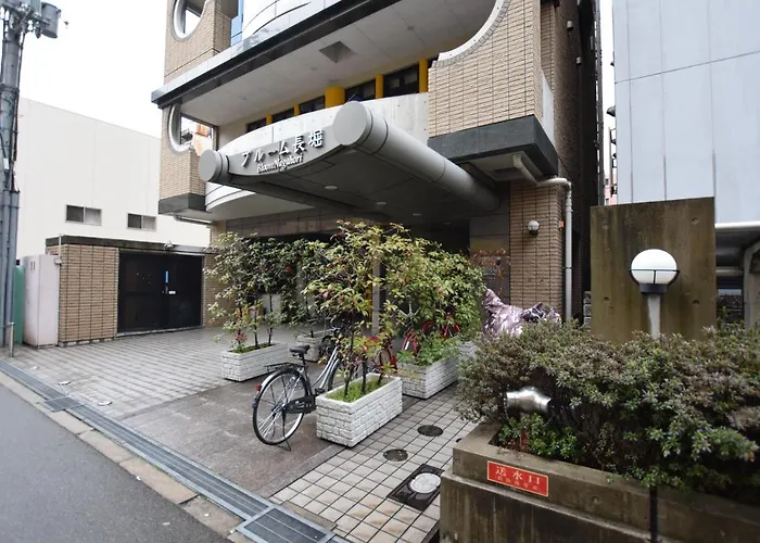 Bloom Nagahori 904