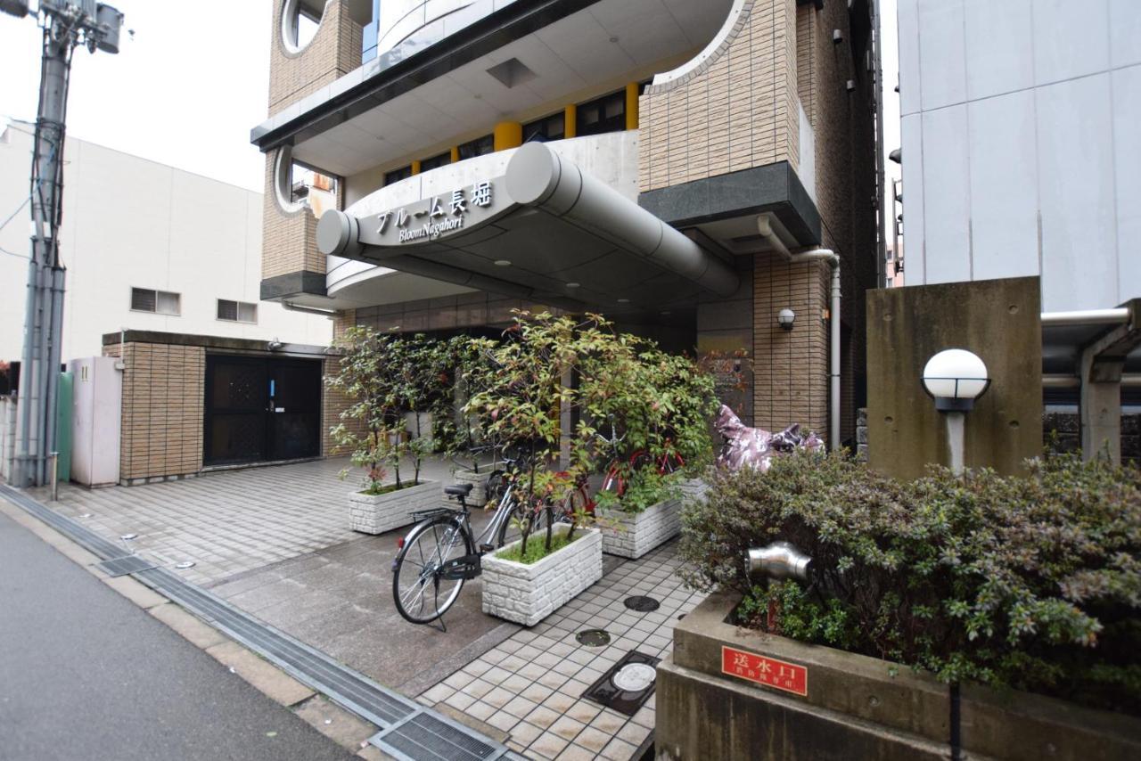 Appartamento Bloom Nagahori 904 Osaka